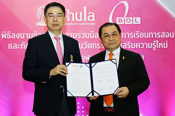 ด้านนวัตกรรม