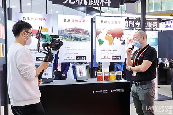 LANXESS