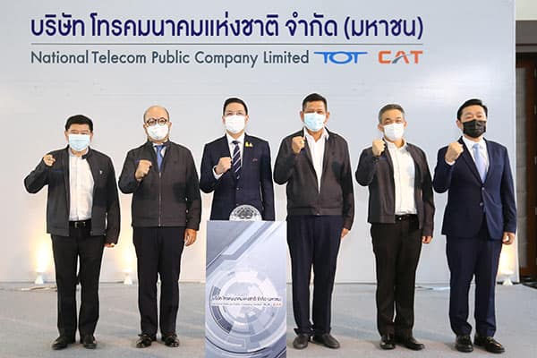 NT