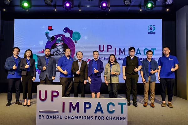 UpImpact