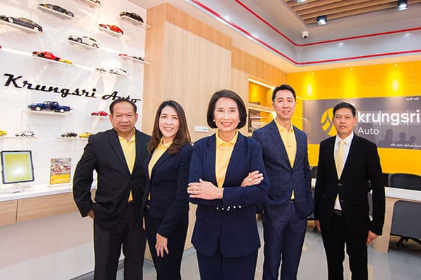 กรุงศรี ออโต้