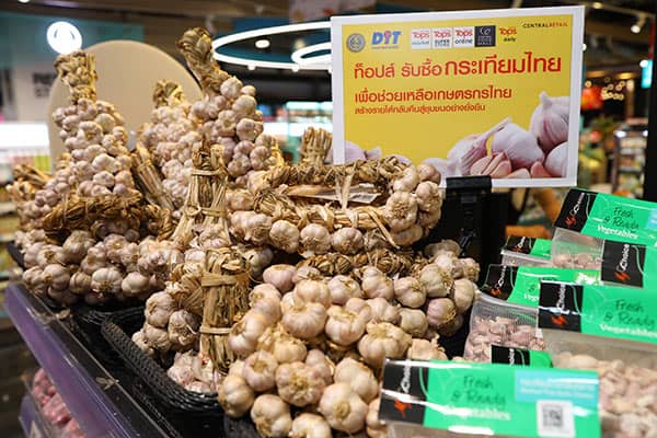ท็อปส์