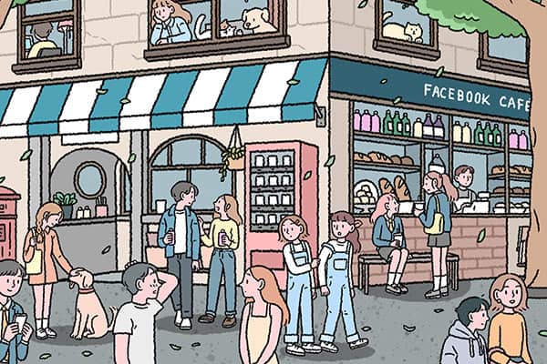Privacy Café