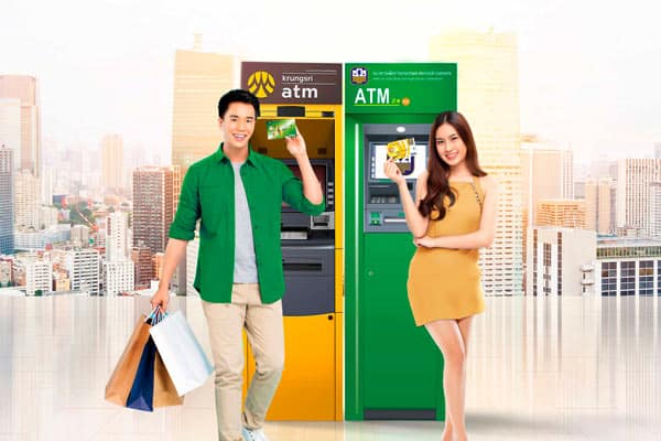 ATM