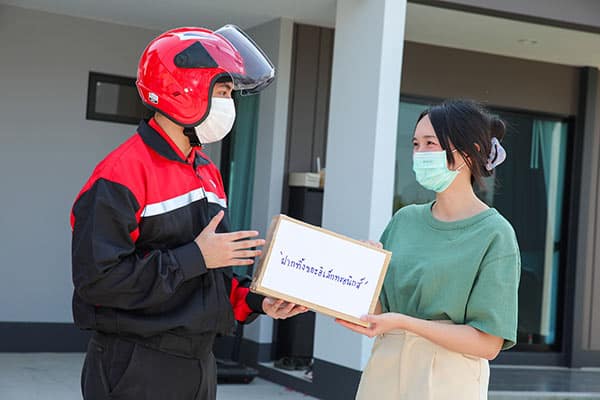 E-Waste