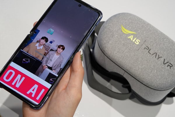 AIS 5G PLAY VR
