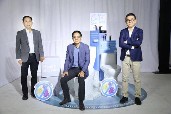 Smart Toilet