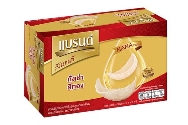 ซันโทรี่
