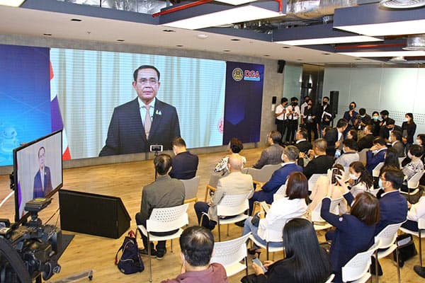 รัฐบาล