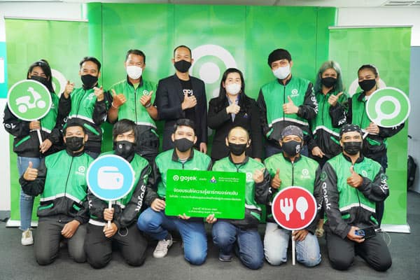 Gojek