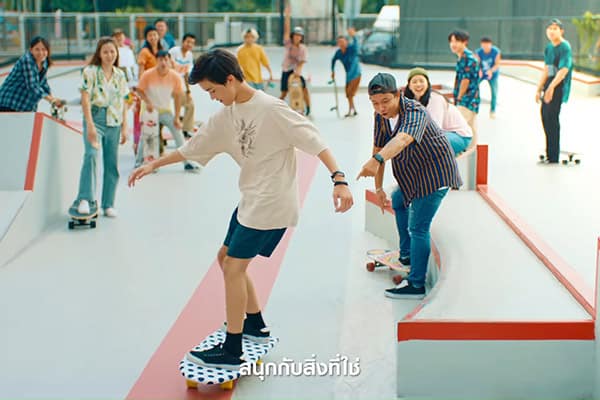 ซัมซุง