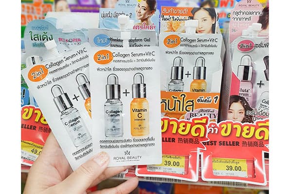เซเว่น อีเลฟเว่น