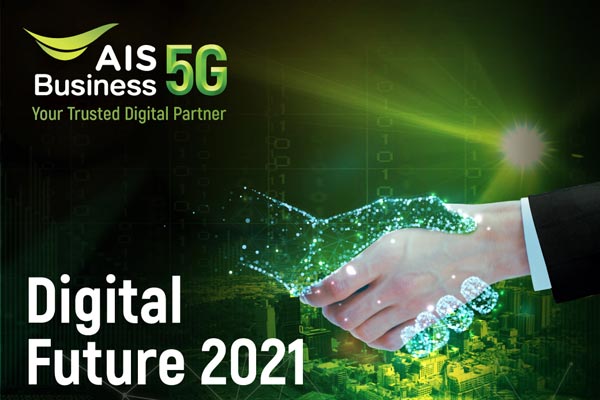 AIS 5G จัดงาน AIS Business Digital Future 2021 - TheReporter.asia