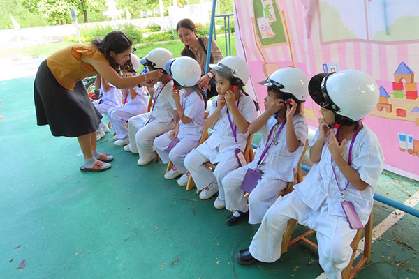 สื่อการสอน