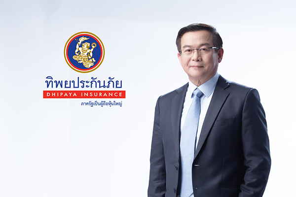 ทิพยประกันภัย