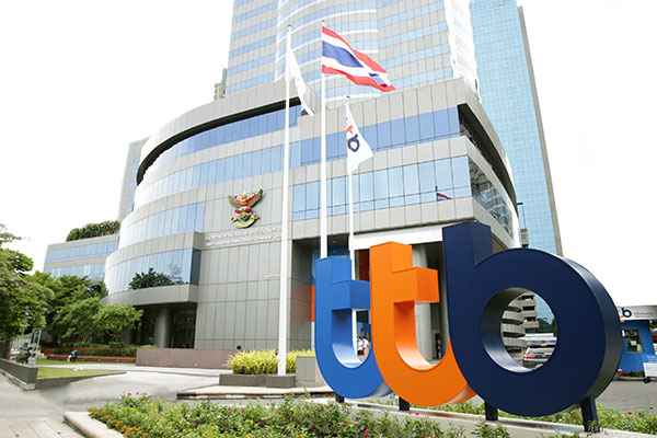 ทีเอ็มบีธนชาต