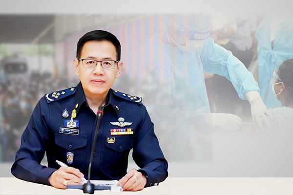 คปภ.