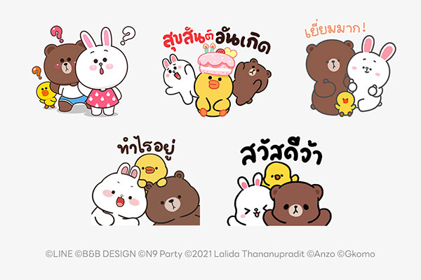 สติกเกอร์