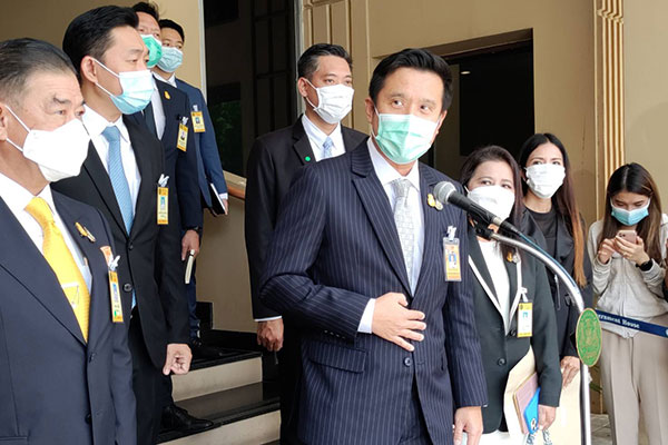 ชัยวุฒิ