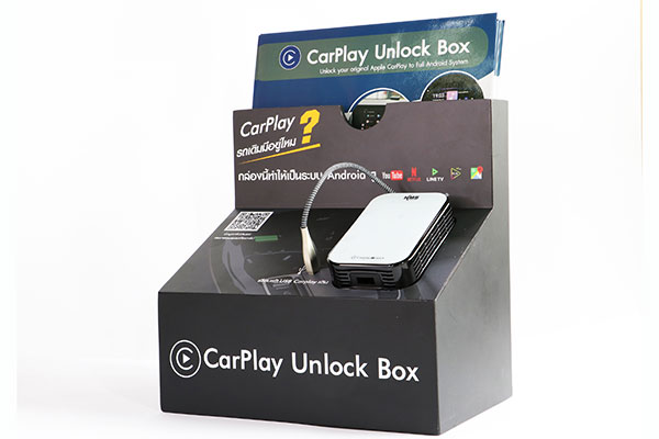 CarPlay Unlock