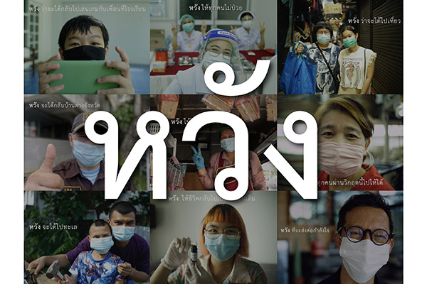 กสิกรไทย