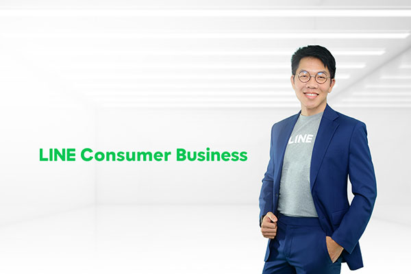 LINE Consumer Business