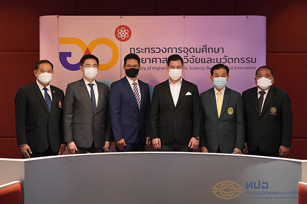 ไมโครซอฟท์