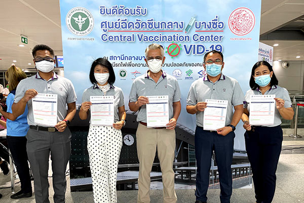 โทล์ลเวย์