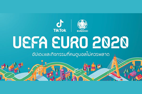 UEFA EURO 2020