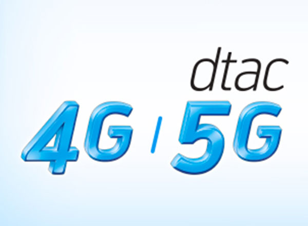 Dtac Internet Package, Getting A Sim Card And Wi Fi Access In Thailand 4g Data Hacks Plus Ais Super Wifi Guide : May 10, 2014 · you have a happy internet promotions unlimited 399 usd / month.
