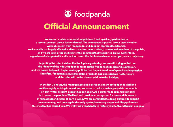 foodpanda