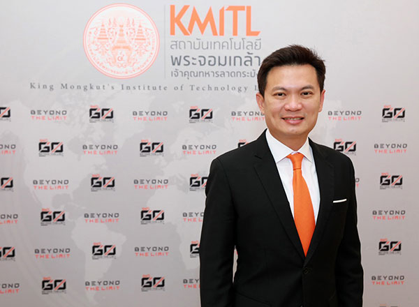 สุขภาพใจ