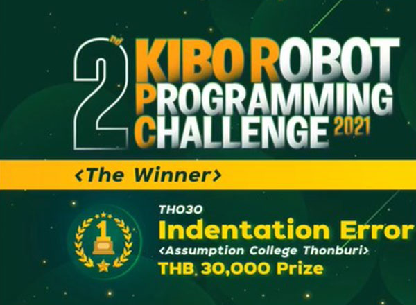 Kibo Robot