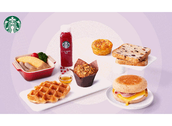 สตาร์บัคส์