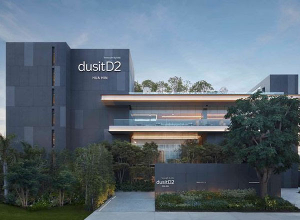 dusitD2