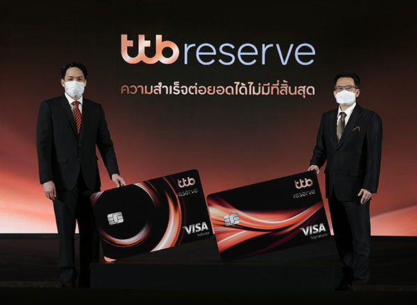 ทีเอ็มบีธนชาต