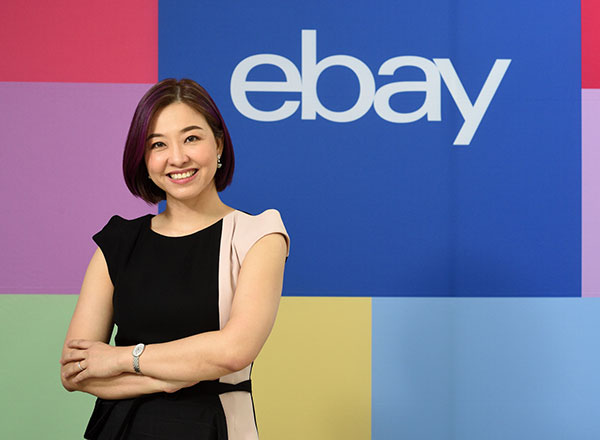 eBay NextGen