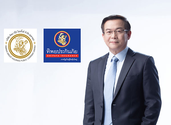 ทิพยประกันภัย