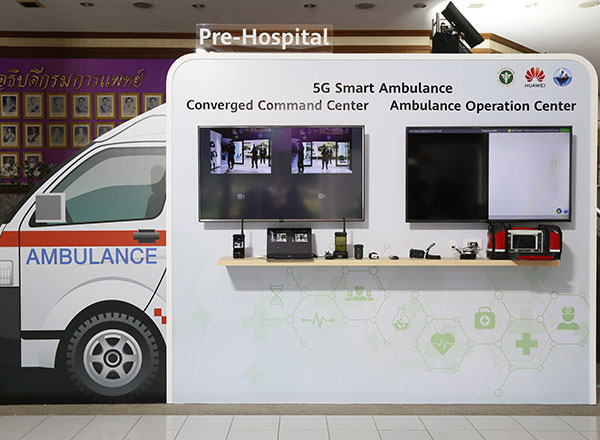 5G Healthcare