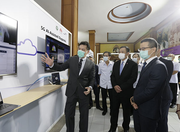 5G Healthcare