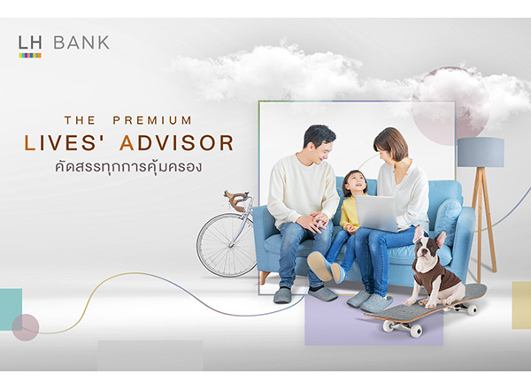 LH Bank