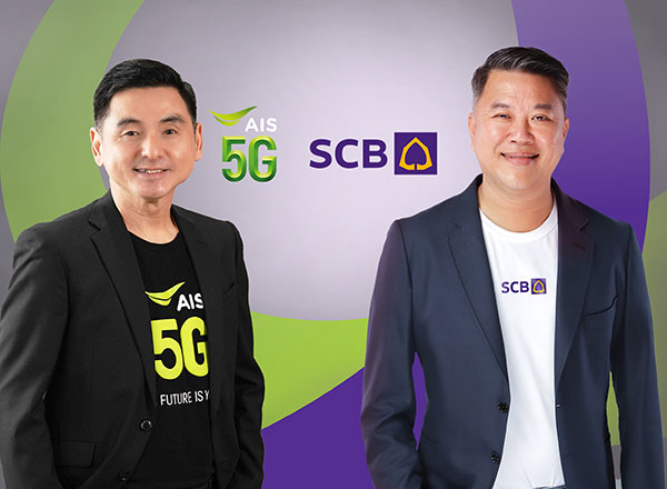 AISCB