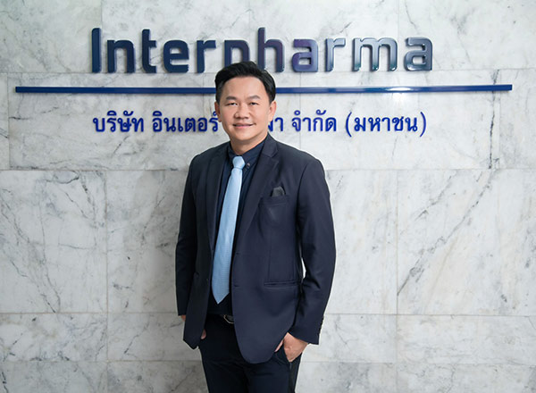 อินเตอร์ ฟาร์มา