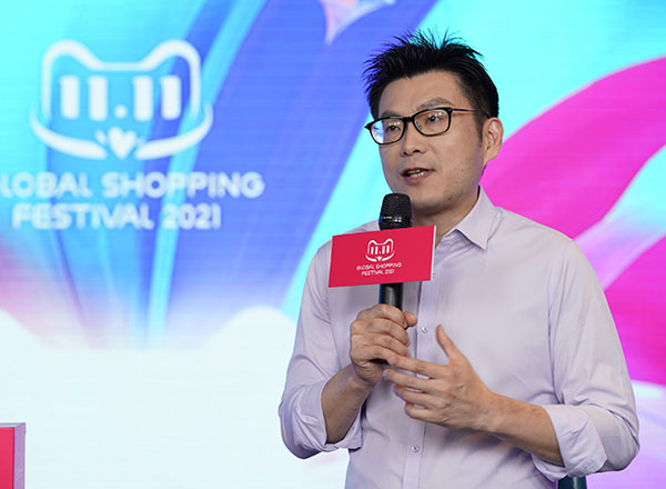 Alibaba