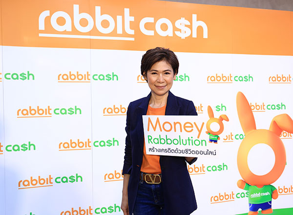 Rabbit Cash