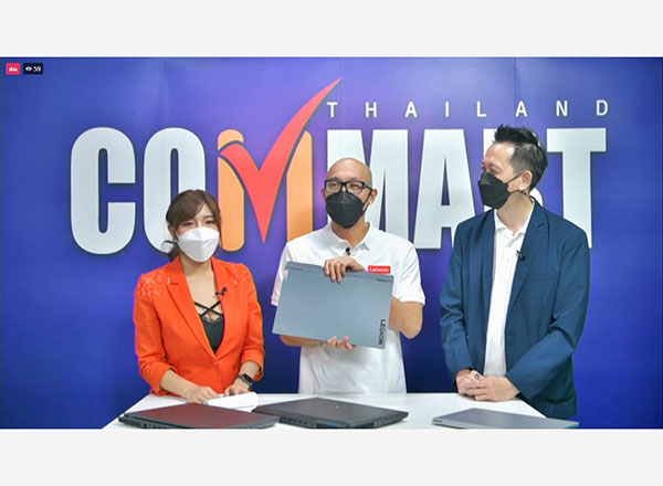 COMMART BRIGHT