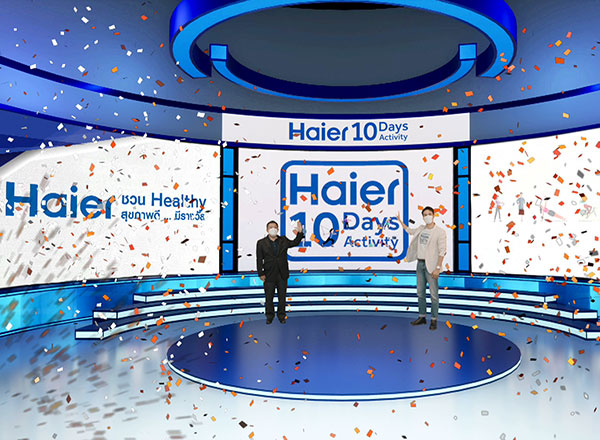 Haier 10 Days Activity