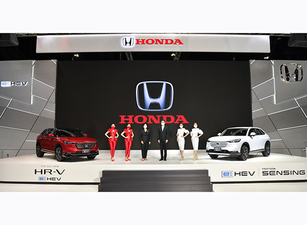 Honda Special Thanks