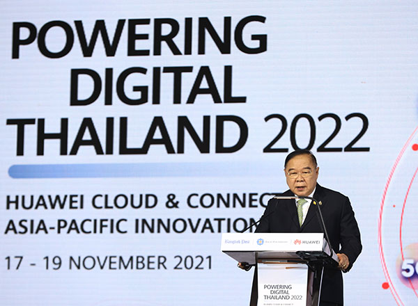 Huawei