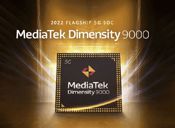 LPDDR5X